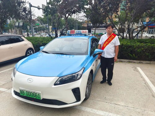 8月份唐山市出租汽車行業月文明標兵名單發布