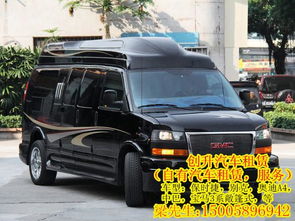 義烏創(chuàng)升汽車租賃部 專業(yè)豪華商務車出租，尊享品質(zhì)出行