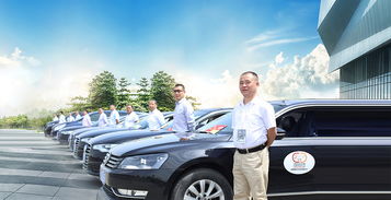 成都錦宏租車(chē) 四川省著名商標(biāo)，您值得信賴的出行伙伴