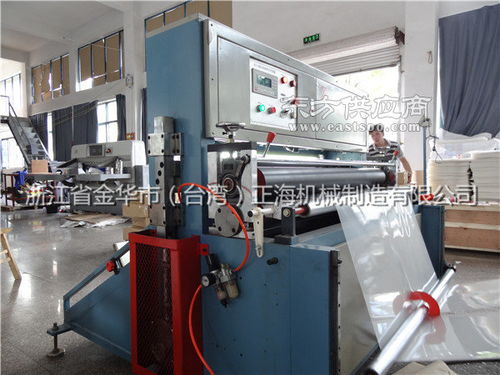 正海塑機(jī) 惠民 片材塑料機(jī)械 河南片材機(jī)圖片