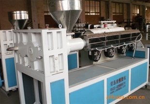 單螺桿擠出機塑料擠出設備塑料機械