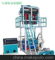 上海臺聯(lián)塑料機械制造-企業(yè)庫-