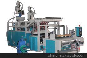 【廠家直銷,新型全自動高速共擠纏繞膜機組(免費上門安裝調試)】價格,廠家,圖片,其他塑料機械,上海臺聯塑料機械制造-