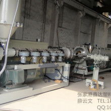 2020塑料機械價格 報價 塑料機械批發(fā) 化工網(wǎng)