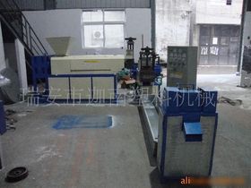 【塑料機(jī)械,塑料再生造粒機(jī)(全自動(dòng)型)價(jià)格_塑料機(jī)械,塑料再生造粒機(jī)(全自動(dòng)型)廠家】- 