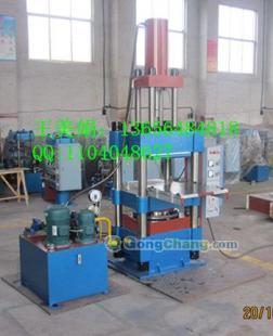 供應{推薦}100t橡膠油壓成型機哪里產(chǎn) 優(yōu)質品牌青島錦九洲機械_橡膠塑料_世界工廠網(wǎng)中國產(chǎn)品信息庫