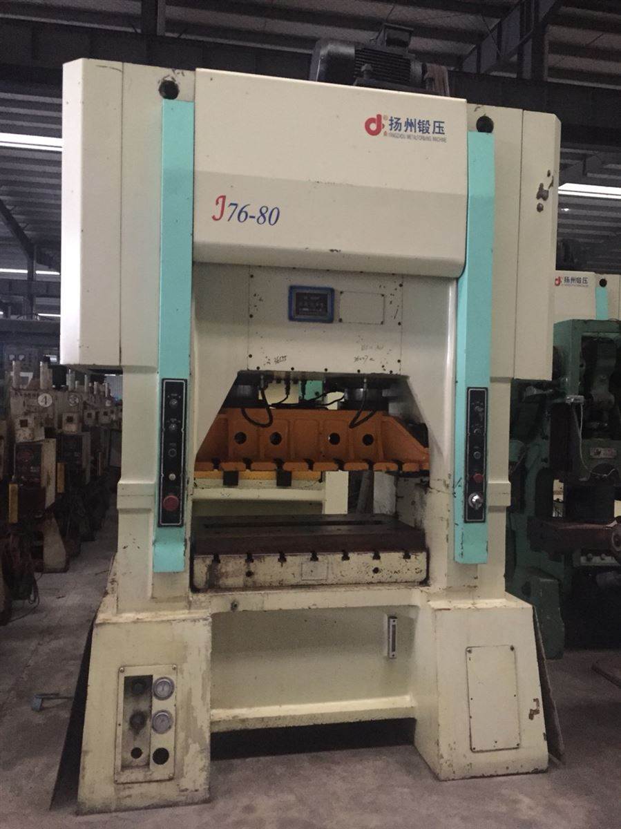 揚州鍛壓機床股份 沖壓設備與塑料機械的專業展示